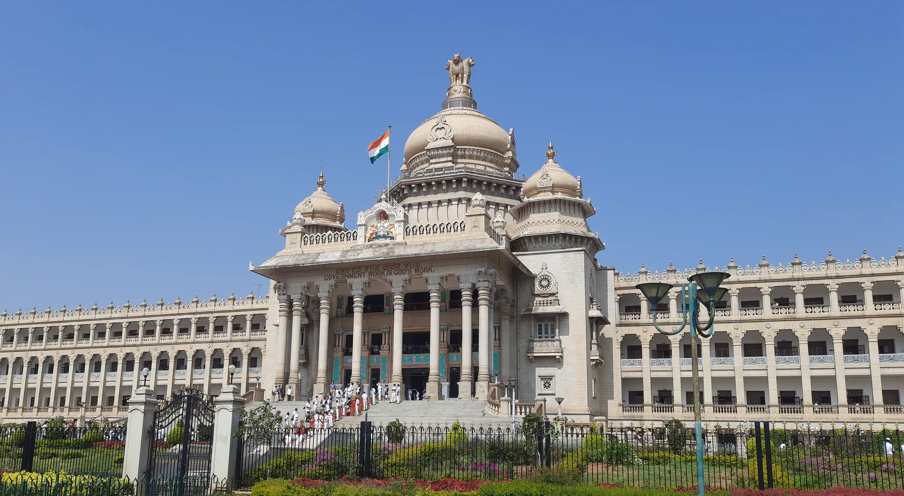 Bangalore — Stream Quanta Tech